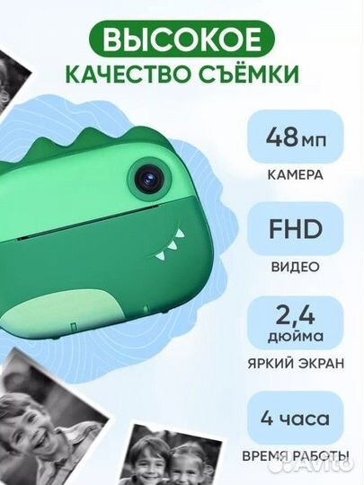 Фото принтер фотоаппарат моментальной печати