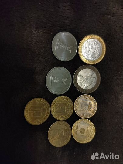 Юбилейные монеты