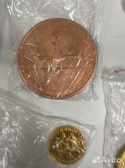 Монеты подарочные декоративные сувенирные