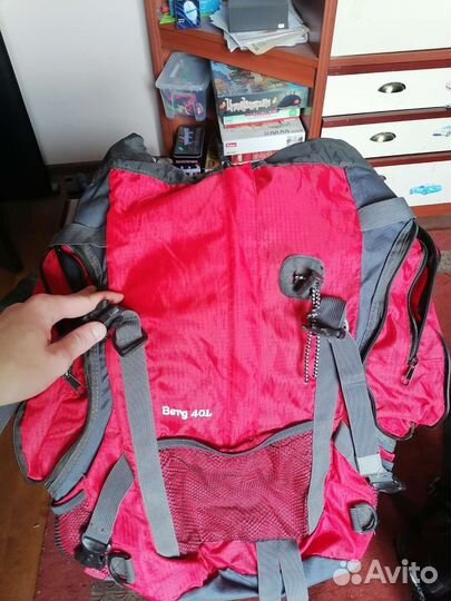Походный туристический рюкзак 40L