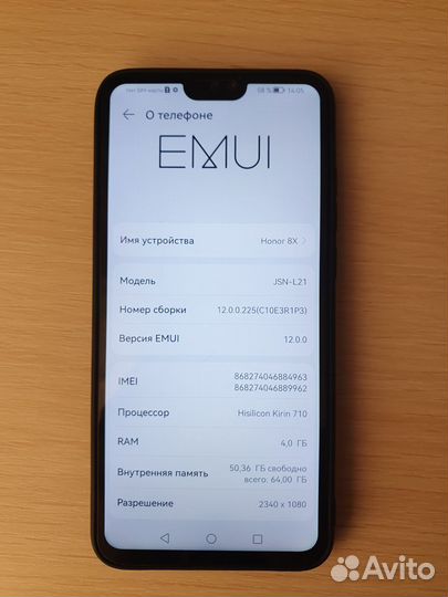 HONOR 8X, 4/64 ГБ