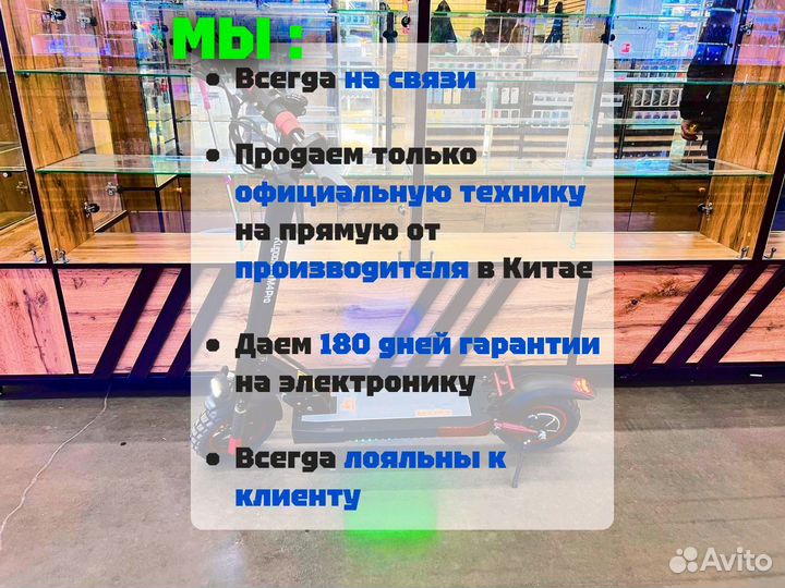 Электросамокат Kugoo M4 PRO 13.5Ah/18Ah Лучший