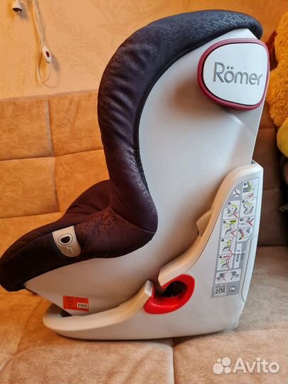 Автокресло детское Romer King 2