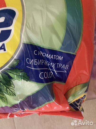 Порошок тайд 3кг сибирские травы