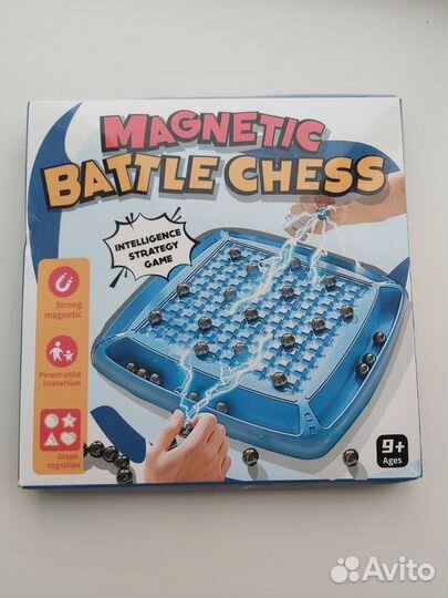 Трендовая настольная игра магнитные шахматы шашки