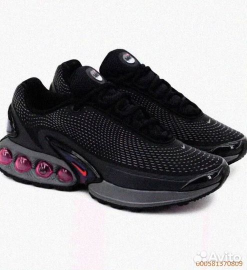 Кроссовки Nike Air Max DN (Арт.75730)