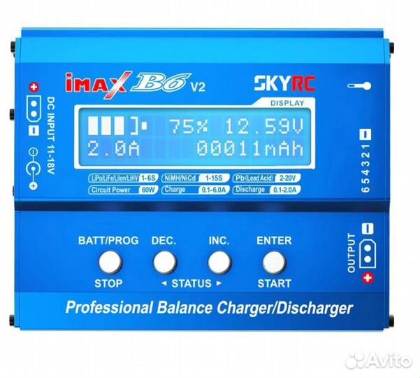 Зарядное устройство skyrc imax B6V2