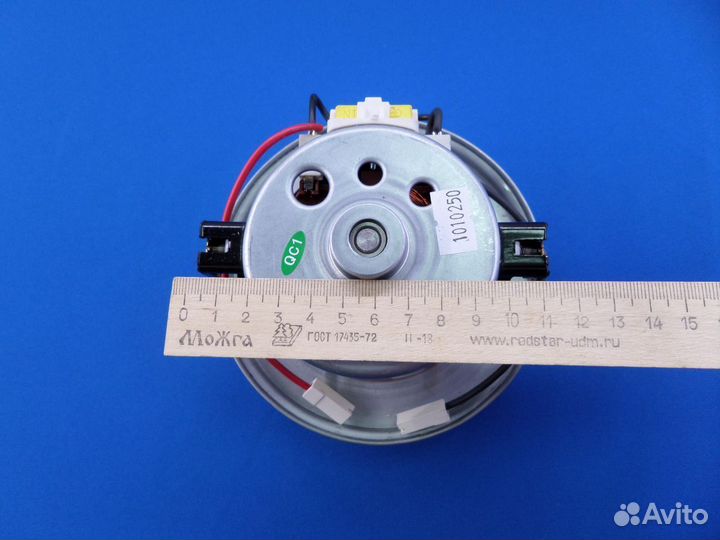 Мотор пылесоса Dyson