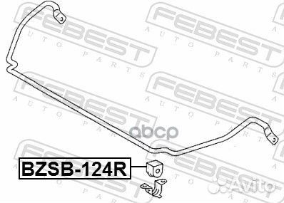 Втулка заднего стабилизатора bzsb124R Febest