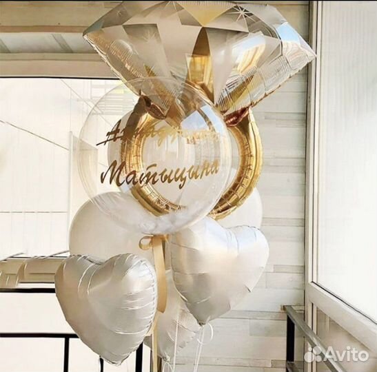 Воздушные, гелевые шары на девичник