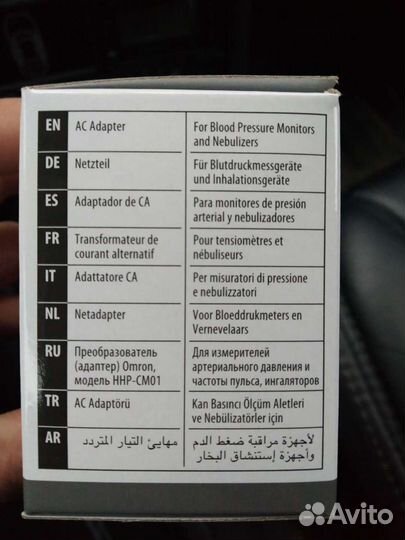 Адаптер омрон