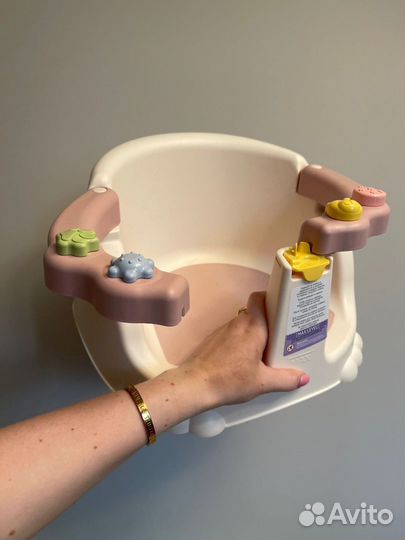 Сиденье для купания kidfinity