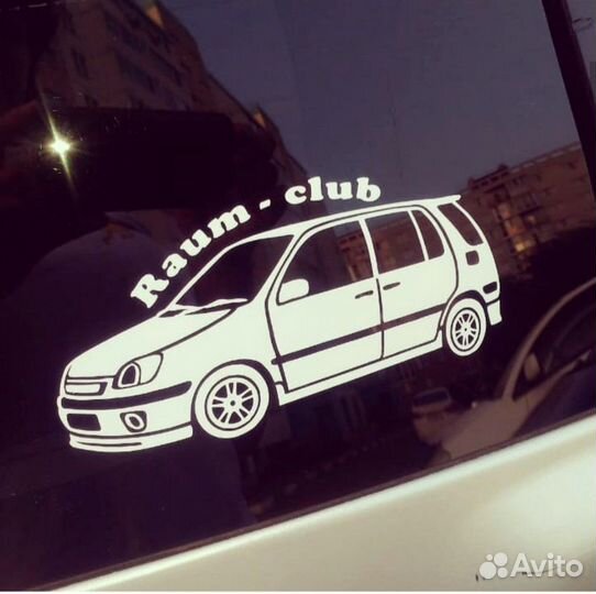 Вектор, принт, макет - дизайн