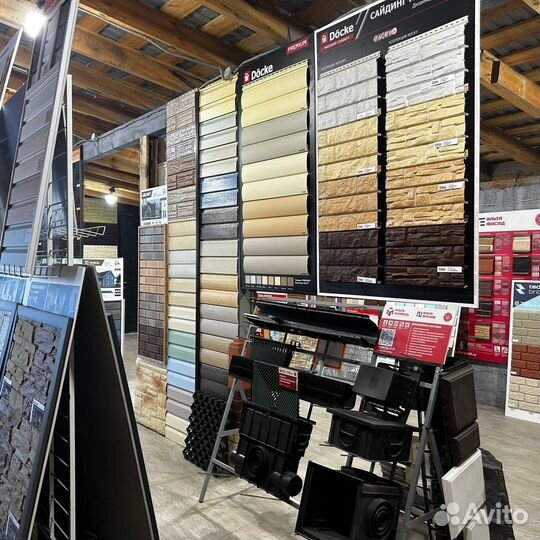 Сайдинг для отделки дома