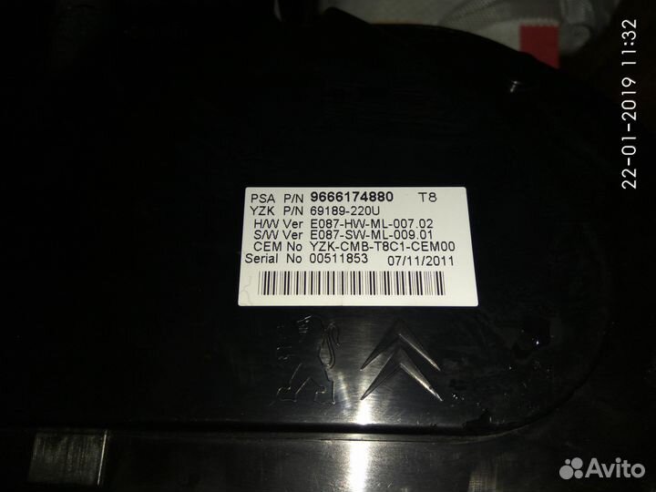 Панель приборов на Пежо 3008 2012 года