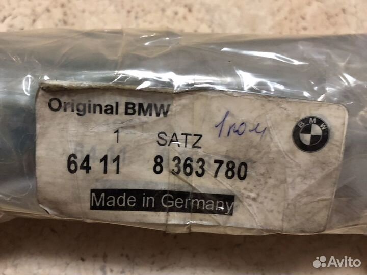 BMW E39, E53 Ремкомплект корпуса отопителя