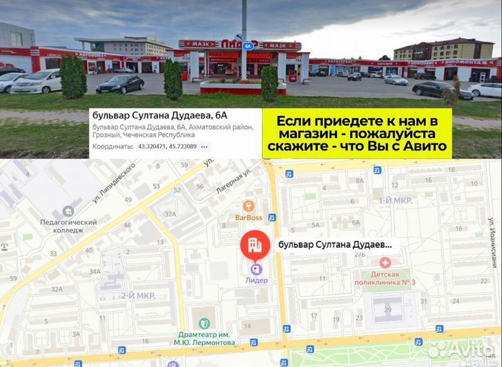 Клапан VVTi Hyundai Solaris