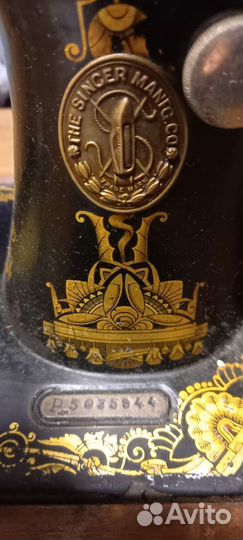 Швейная машинка zinger