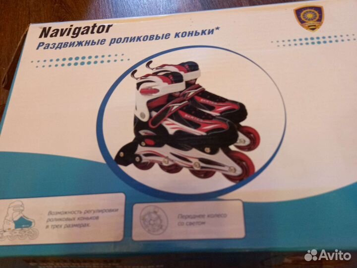 Роликовые коньки раздвижные