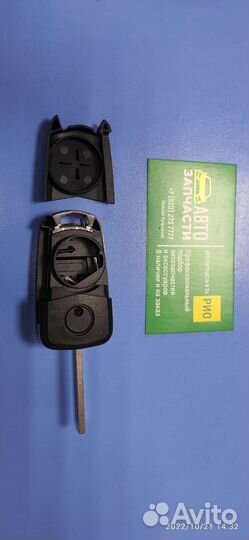 Ключ для Corsa D Astra H выкидной без чипа