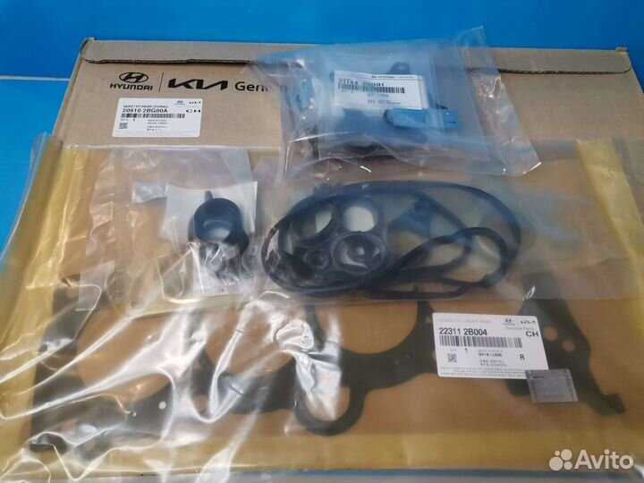 Наборы прокладок G4ND 209102EB02, G4KE 209102GK01