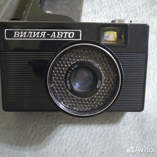 Вилия авто