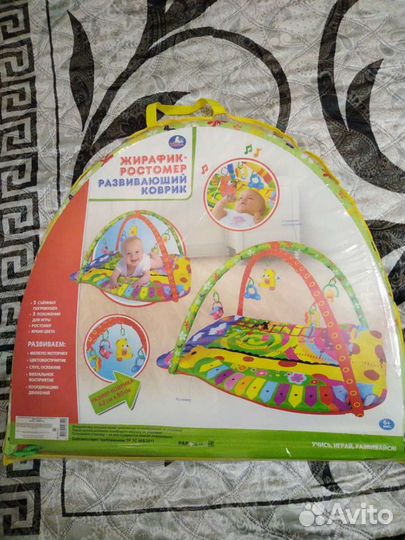 Развивающий коврик жирафик - ростомер