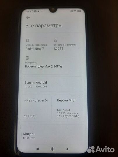 Xiaomi redmi note 7 4 64gb