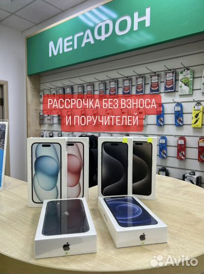 iPhone 15 Pro, 128 ГБ