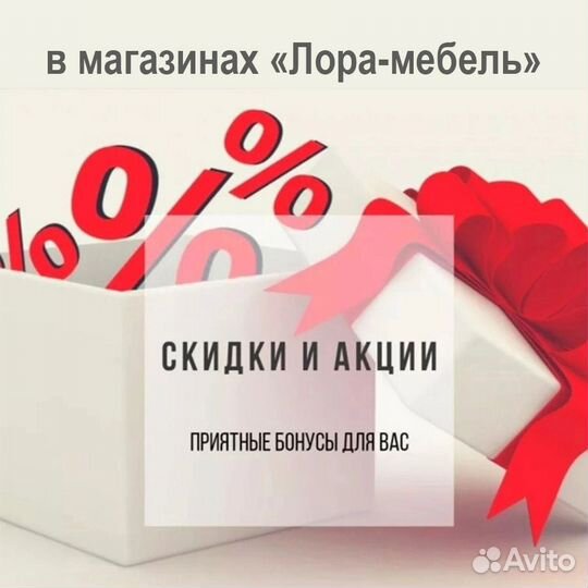 Шкаф купе в стиле лофт