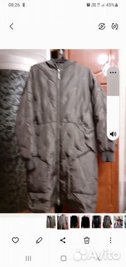 Продается пальто