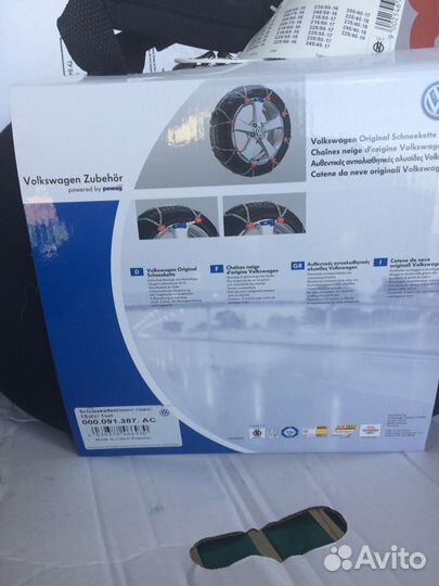 Цепи на колёса