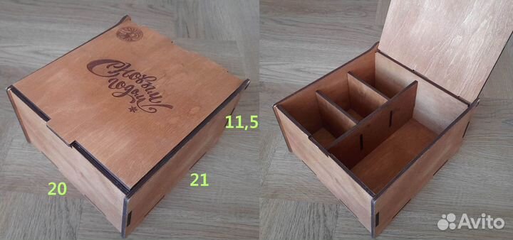 Декоративные коробочки