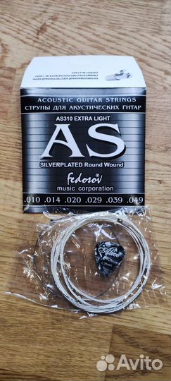 Акустическая гитара Brahner BG-100/RDS