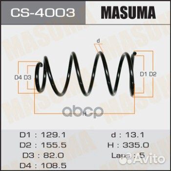 Пружина подвески masuma front axela/ BK3P CS-40