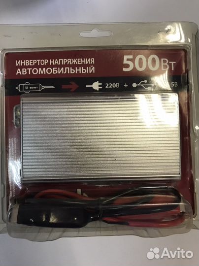 Инвертор напряжения