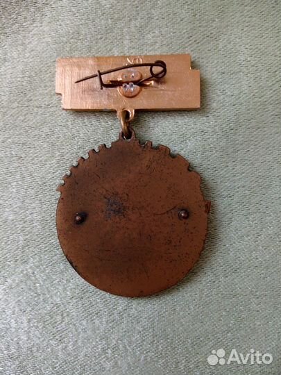 Знак отличник минавтопрома,ссср