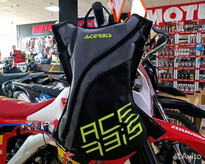 Рюкзак-гидропак acerbis Water Satuh Drink (9/2.5л)