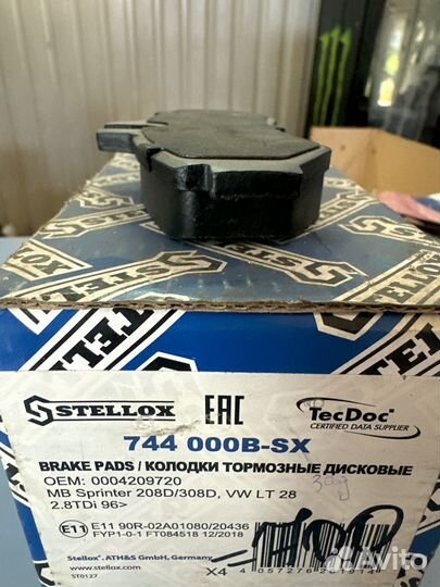 Колодки дисковые задн \MB Sprinter l, VW LT