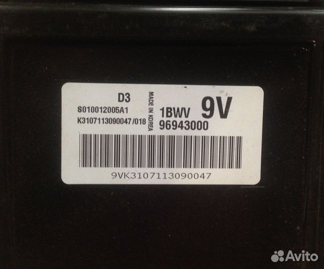 Блок управления двигателем Daewoo Matiz