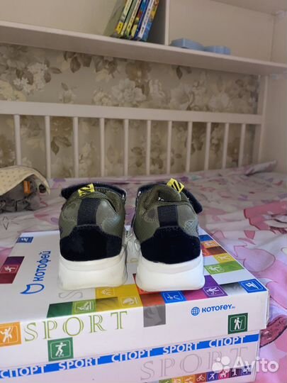 Кросовки для мальчика 22 размер