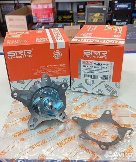 Помпа Hyundai Solaris \ Kia Rio