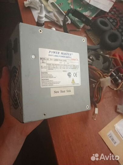 2 блока питания 300w