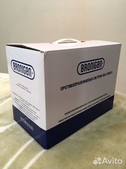 Система противопролежневая, BAS-3000H