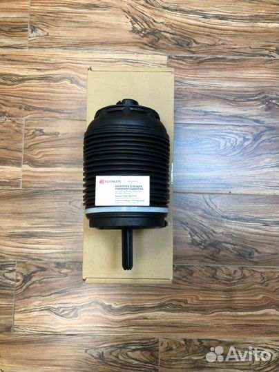 Пневмобаллон Porsche Macan 95B