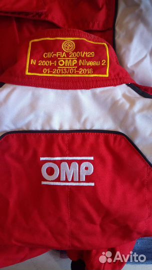 Костюм гоночный картинг