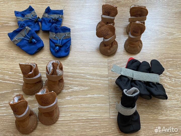 Обувь для собак 4-5 размер