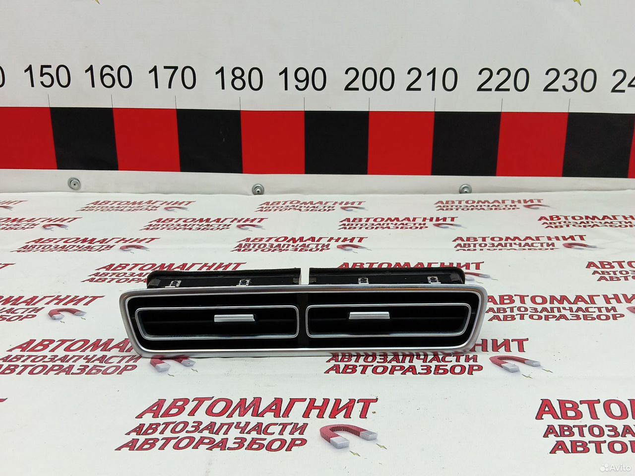 Дефлектор воздуховода центральный Lixiang L9