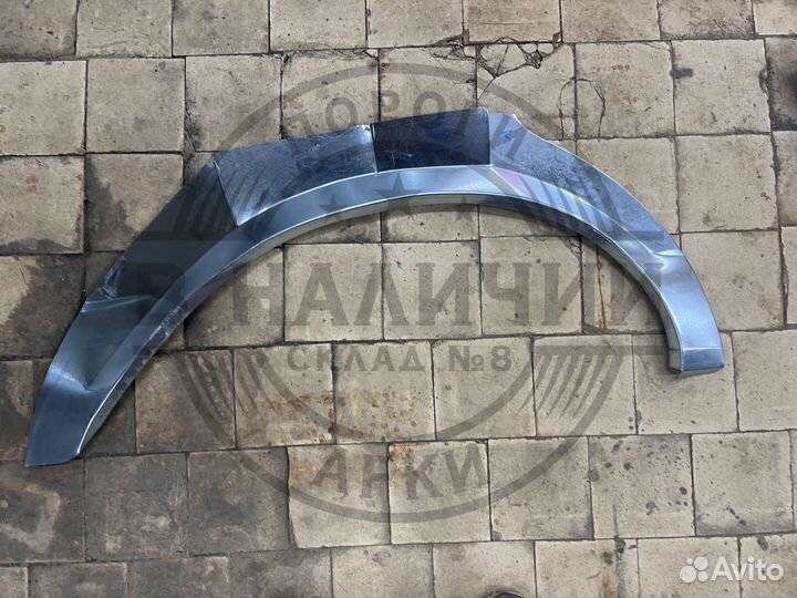 Рем арка Mercedes-Benz w123 правая