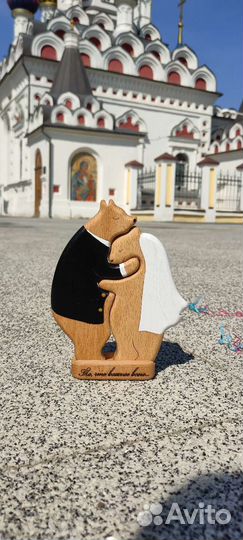 Подарки и сувениры для всей семьи